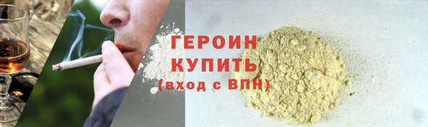 MDMA Premium VHQ Верхний Тагил