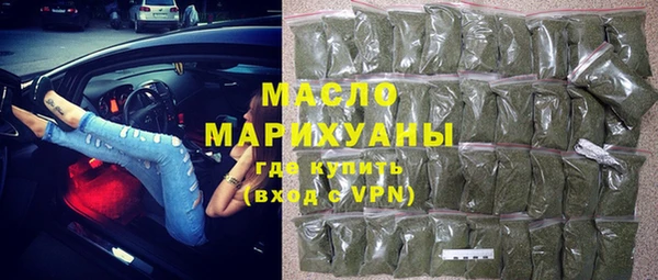 MDMA Premium VHQ Верхний Тагил