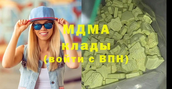 spice Бугульма